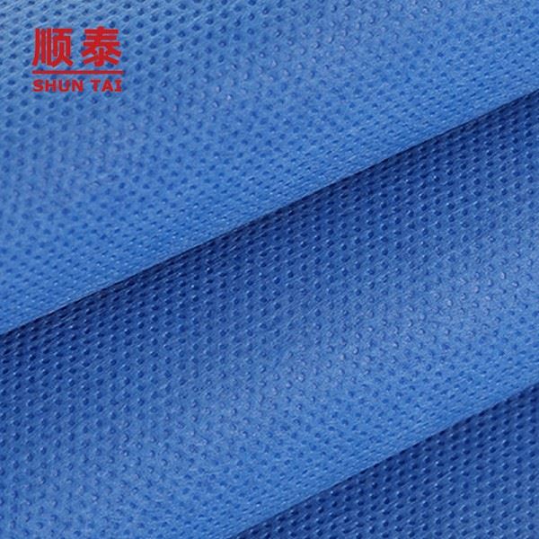 nonwoven surgical tape(1)