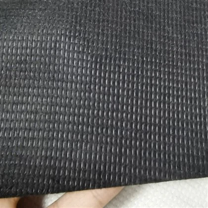 Netkaná textília Stitchbond